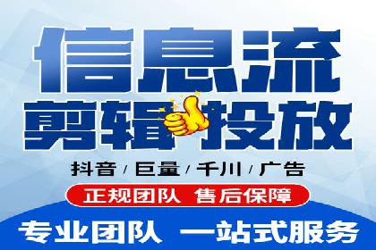 竞价推广开户费用攻略：案例分享助你高效推广